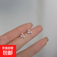 小兔子耳釘女可愛(ài)學(xué)生耳環(huán)有耳洞氣質(zhì)耳飾品 小櫻桃