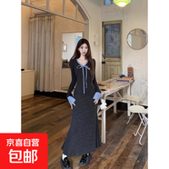 韓系格紋拼接v領(lǐng)針織連衣裙子女春秋冬季新款氣質(zhì)收腰包臀長裙子 深灰色 XL 【建議120-130斤】