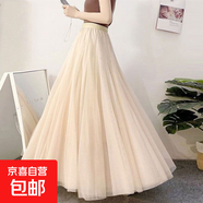 超仙森系白色百褶半身裙女2025夏季高腰顯瘦垂墜感網(wǎng)紗a字蓬蓬裙 1305杏色#網(wǎng)紗仙女裙 均碼 【裙長(zhǎng)90cm】推薦80-150斤