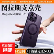 vivo Y50手機殼適用于Y35/Y33/Y21/Y20/Y17/Y12保護(hù)套磁吸防摔膚感插卡支架翻蓋式全包邊手機套 A041【做個俗人】藍(lán)色-膚感皮套 vivo Y03 4g