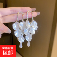 銀針珍珠花朵貝殼長款流蘇耳環(huán)情人節(jié)禮物送禮耳墜高級感耳飾批發(fā) 1#銀針-白色.
