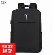 適用于聯(lián)想拯救者Y7000P r9000p Y9000P電腦包16英寸雙肩包Y7000 升級款氣囊亮黑色 單標(biāo)[白標(biāo)款] 17.3英寸