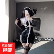 性感漆皮皮衣夜店女王系列情趣套裝火辣誘惑純欲修身包臀裙 B60禁忌女修 均碼