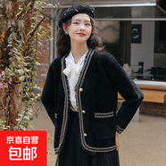 仿水貂絨針織開衫女裝長(zhǎng)袖寬松花邊韓版顯瘦毛衣外套上衣HM 黑色 M