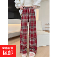 加絨加厚毛呢格子褲女2024秋冬復古高腰休閑闊腿褲小眾款CYD 紅色格子 3XL