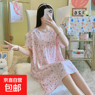 棉綢睡裙女夏薄款2025新款睡衣韓版甜美少女網(wǎng)紅家居外穿裙子QM 粉底碎花2301 均碼 (90-140斤內(nèi)穿)
