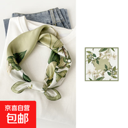 清倉100%桑蠶絲真絲絲巾女七夕送女友教師節禮物送媽媽秋方巾領(lǐng)巾 ZS5317-玉蘭綠 真絲53*53cm