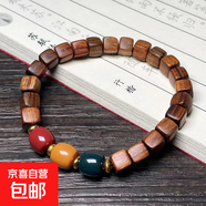 黑花梨名木手串男款手鏈女款佛珠手串文玩手串藏式桶珠飾品配飾 7mm三色方糖手串
