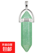 水晶6角柱吊墜水晶項鏈女寶石子彈頭切面6角棱柱子項墜 東陵玉不含繩1個(gè)