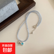 水晶串珠鏤空鋯石花朵吊墜項鏈夏日小清新鎖骨鏈輕奢高級感項飾女 項鏈-藍(lán)色