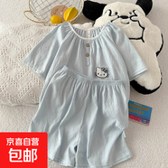 卡通睡衣夏季云朵棉短袖短褲女圓領(lǐng)睡衣夏天可外穿學(xué)生家居服套裝 50404云朵棉圓領(lǐng)-08藍KT L