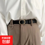 無(wú)孔腰帶女韓版百搭皮帶女裝飾配牛仔褲帶女ins風(fēng)女生腰帶 黑色 105cm 寬2.3cm
