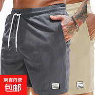 短褲男士夏季2025新款時尚潮流絨五分大褲衩寬松休閑運動中褲子 灰色+卡其 3XL