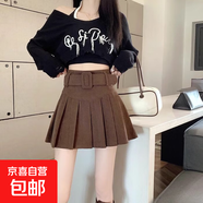 145瘦小個(gè)子設計感百褶裙女150高腰a字包臀超短裙xs顯高搭配秋冬 咖啡色 M 【建議100-110斤】