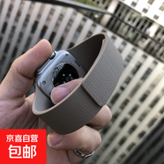 適用于S10蘋(píng)果S9手表iwatch10表帶applewatch9液態(tài)磁吸硅膠S8腕帶女款SE運動(dòng)8男S7高級新款荔枝紋6 卡其色_磁吸_液態(tài)硅膠 42/44/45/49mm（1-9代se通用）