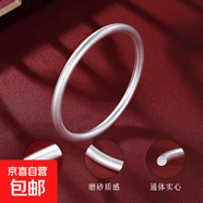 古法銀手鐲啞光9999足銀男女傳承鐲子閉口素圈手鐲情人節生日禮物 古法57mm(30克)+證書(shū) 酒紅絨布禮盒