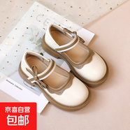 女童公主鞋2025春季新款時(shí)尚淺口單鞋小女孩皮鞋中大童校園演出鞋 米色 31