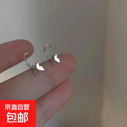 C型銀色蝴蝶耳環(huán)女2024年新款潮耳鉤韓國氣質(zhì)耳釘耳飾設(shè)計(jì)感飾品 銀色