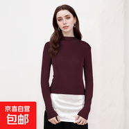 【海瀾之家制造商】女士100%精紡羊毛衫修身款內搭毛衣打底衫 車(chē)厘子紅 L