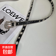 水鉆皮帶女ins風(fēng)寬腰帶裝飾歐美時(shí)尚個(gè)性亮片牛仔褲帶百搭設計感 黑色 105cm 2.8cm寬