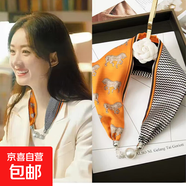 粉色仿絲絲巾磁吸扣項鏈吊墜多巴胺穿搭春秋護頸椎女小領(lǐng)巾搭襯衫 PC3620-波浪馬