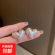 銀針法式花朵愛心珍珠耳釘優(yōu)雅高級感復古耳環(huán)小眾氣質(zhì)新款耳飾女 24#銀針-珍珠-愛心