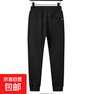 春秋季純棉休閑褲男運動褲男大碼寬松褲中年爸爸休閑褲男休閑衛(wèi)褲 黑色-束口 常規(guī) 4XL 160-180斤