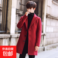 冬季新款男士毛呢大衣韓版修身中長(zhǎng)款風(fēng)衣外套加厚呢料大衣男裝 酒紅色 L