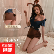 兔女郎cos性感甜辣秘書(shū)裝御姐超短裙套裝夜店緊身包臀裙 圖片色+102黑邊黑襪 514 均碼