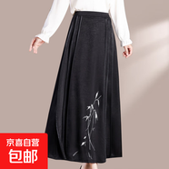 新款中年媽媽裝裙子時(shí)尚中老年半身裙大碼寬松國(guó)風(fēng)女裝搭配長(zhǎng)裙女 黑色 XL