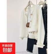 超好看短款毛衣外套女2025新款流行爆款毛衣開(kāi)衫小個(gè)子針織外套 3948白色 XL  【建議121斤-135斤】