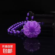 新品貔貅吊墜葫蘆如意平安扣仿蜜蠟紫色水滴情侶百搭項鏈毛衣鏈 太陽(yáng)花