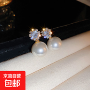 真金電鍍銀針鑲鉆珍珠耳環(huán)法式復古輕奢耳釘時(shí)尚氣質(zhì)簡(jiǎn)約耳飾批發(fā) 60#銀針-金色珍珠-圓形