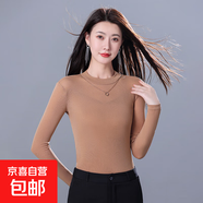 蕾絲網(wǎng)紗上衣小西裝內搭白色透明打底衫女修身體恤大紅色舞蹈上衣 卡其色（單件上衣） 4XL 【建議體重136-145斤左右】