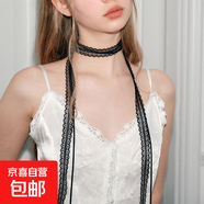 其他品牌雙層疊戴層次感設(shè)計(jì)蕾絲飄帶細(xì)窄女鎖骨頸帶絲巾掛脖項(xiàng)鏈生日禮物 黑色蝴蝶結(jié)長款頸帶【1條裝】