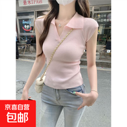 粉色polo領(lǐng)短袖t恤女夏季新款修身內搭打底衫小飛袖針織上衣BYNT 粉色 L