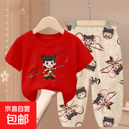 精梳棉哪吒兒童裝夏季短袖T恤男女童夏裝寶寶國潮風(fēng)上衣褲子套裝 909大紅色+哪吒褲 110 cm