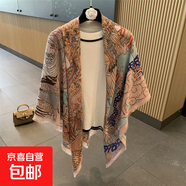 小格子亞麻圍巾女夏季2024新款防曬大方巾薄款絲巾空調房外搭披肩 mzf-068 130*130cm