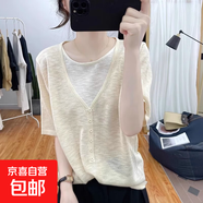 【韓版簡(jiǎn)約】夏季新款冰絲V領(lǐng)短袖針織衫女寬松上衣空調衫女裝 91淺杏 均碼