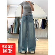 天絲大闊腿牛仔褲女夏季薄款高腰寬松寬褲喇叭褲裙加長拖地褲子 淺藍(lán)長褲 5XL 【參考體重175-200斤】