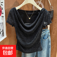 顯瘦性感辣妹短款杏色小上衣純欲一字肩蕩領(lǐng)短袖T恤女夏韓系修身 黑色 M （體重105以?xún)龋?
                                         title=