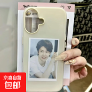 蘋(píng)果手機殼果凍純二合一適用蘋(píng)果iPhone16pro/15ProMax手機殼13/12/11軟殼xs/xr防摔7/8plus/xsmax 二合一果凍【白色】 IPHONE 6S