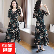 夏季新款短袖連衣裙女大碼收腰顯瘦長(zhǎng)款圓領(lǐng)碎花裙子時(shí)尚氣質(zhì) 黑色 4XL 【建議135-145斤】