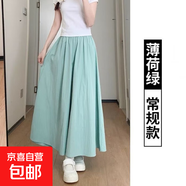 女童闊腿褲夏季2025新款兒童洋氣休閑褲中大童寬松冰絲直筒山本褲 薄荷綠色 150