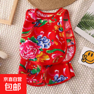 【嬰兒棉綢套裝】衣服無(wú)袖背心兩件套女童男童琵琶短褲兒童 綿綢琵琶套裝-紅色牡丹 90 建議約1歲寶寶