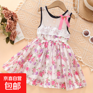 夏季女童蕾絲網(wǎng)拼接碎花連衣裙公主裙 粉紅色 100
