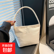 韓國手提手提包尼龍2025時(shí)尚百搭新款刺繡腋下包百搭單肩水桶 白色 中包