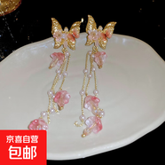 銀針花瓣網(wǎng)紗水晶流蘇耳釘粉色甜美海邊度假風(fēng)耳環(huán)氣質(zhì)時(shí)尚耳飾女 31#銀針-常規-金色-粉色