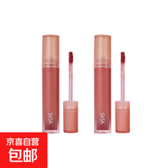 慕斯奶茶唇泥口紅唇釉御姐蘿莉超可愛(ài)鎖色不沾杯06粉 01#蜜桃茶凍+02#糖霜血橙