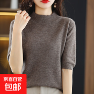 半高領(lǐng)打底衫女五分袖韓版寬松針織半袖時(shí)尚百搭洋氣上衣/HY057 咖駝色 2XL